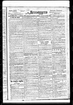 giornale/BVE0664750/1891/n.120