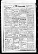 giornale/BVE0664750/1891/n.127