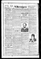 giornale/BVE0664750/1891/n.131
