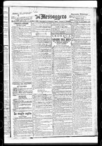 giornale/BVE0664750/1891/n.132