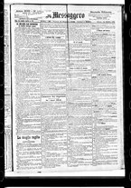 giornale/BVE0664750/1891/n.141