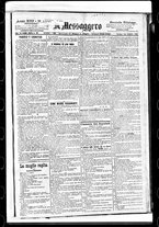 giornale/BVE0664750/1891/n.146