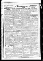 giornale/BVE0664750/1891/n.147
