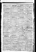 giornale/BVE0664750/1891/n.183/002
