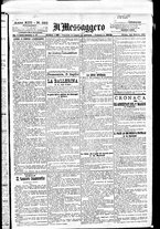 giornale/BVE0664750/1891/n.183