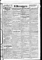 giornale/BVE0664750/1891/n.187