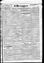 giornale/BVE0664750/1891/n.190