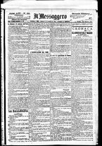 giornale/BVE0664750/1891/n.191