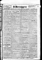 giornale/BVE0664750/1891/n.193