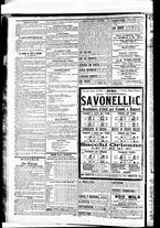 giornale/BVE0664750/1891/n.197/004