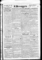 giornale/BVE0664750/1891/n.199