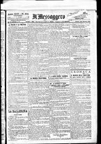 giornale/BVE0664750/1891/n.201
