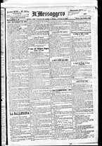 giornale/BVE0664750/1891/n.204