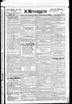 giornale/BVE0664750/1891/n.206