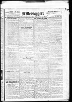 giornale/BVE0664750/1891/n.212