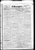 giornale/BVE0664750/1891/n.215