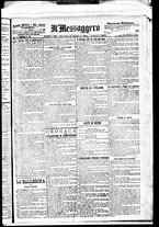giornale/BVE0664750/1891/n.223