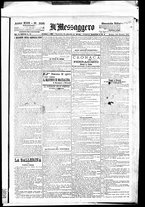 giornale/BVE0664750/1891/n.225