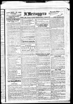 giornale/BVE0664750/1891/n.226