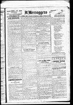 giornale/BVE0664750/1891/n.246