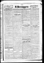 giornale/BVE0664750/1891/n.247