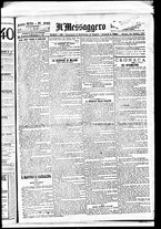 giornale/BVE0664750/1891/n.248