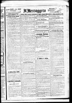 giornale/BVE0664750/1891/n.249