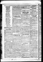 giornale/BVE0664750/1891/n.251/002