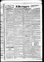 giornale/BVE0664750/1891/n.251