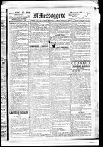 giornale/BVE0664750/1891/n.252