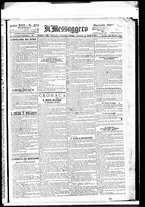 giornale/BVE0664750/1891/n.272