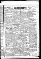 giornale/BVE0664750/1891/n.273