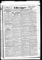giornale/BVE0664750/1891/n.274