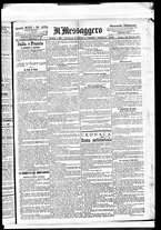 giornale/BVE0664750/1891/n.275