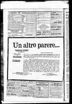 giornale/BVE0664750/1891/n.294/004