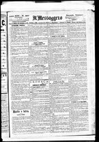 giornale/BVE0664750/1891/n.297