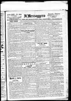 giornale/BVE0664750/1891/n.299