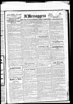giornale/BVE0664750/1891/n.327