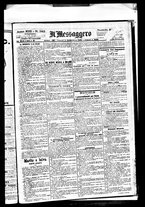 giornale/BVE0664750/1891/n.343