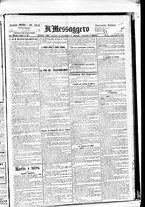 giornale/BVE0664750/1891/n.353