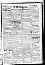 giornale/BVE0664750/1891/n.356