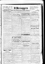 giornale/BVE0664750/1891/n.358