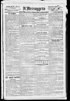 giornale/BVE0664750/1892/n.007