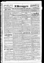 giornale/BVE0664750/1892/n.027