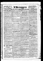 giornale/BVE0664750/1892/n.041
