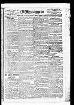 giornale/BVE0664750/1892/n.042