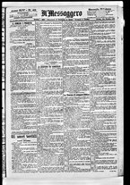 giornale/BVE0664750/1892/n.048