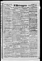 giornale/BVE0664750/1892/n.057