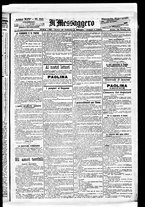 giornale/BVE0664750/1892/n.058