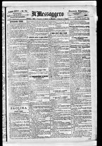 giornale/BVE0664750/1892/n.071